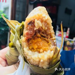 福州哪有好吃的肉粽