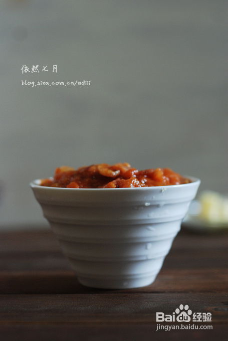 福州哪里好吃意面酱