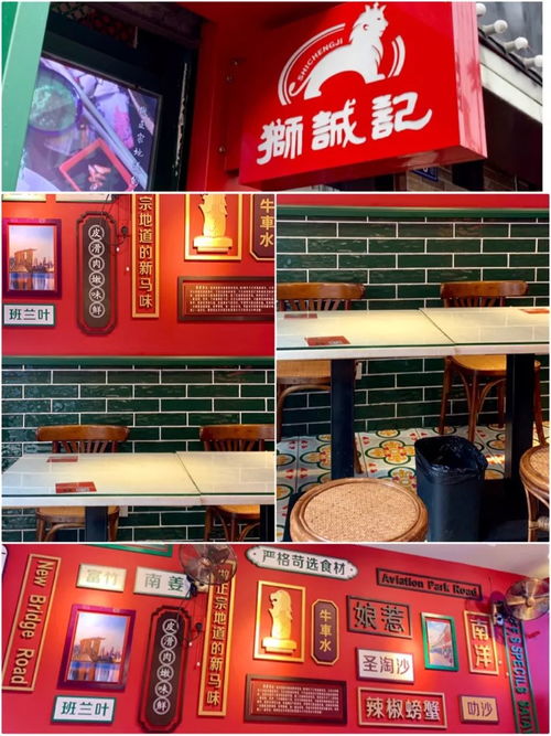 福州好玩商店设计招聘