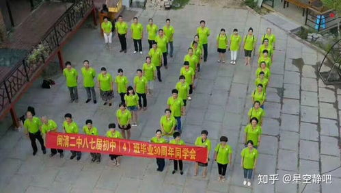 福州多人团建攻略