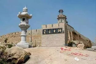 福州上衔环好玩吗