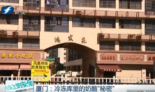 闽清到福州好玩商场