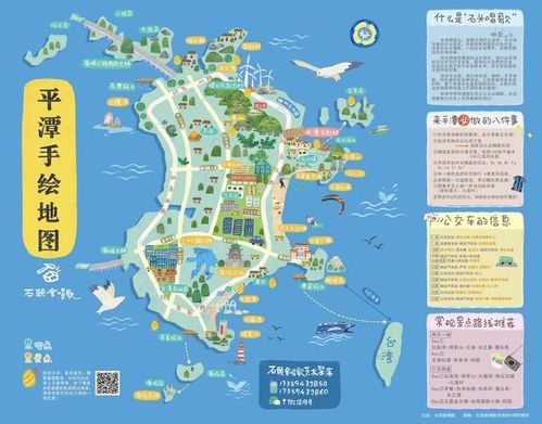 广西福州好玩景点地图