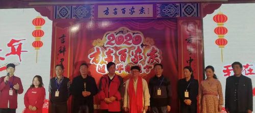 福州鼓书哪里最好玩