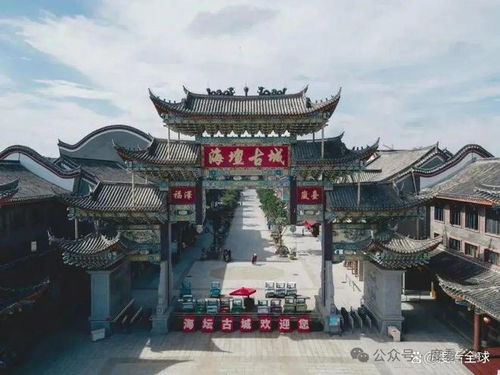 福州市内好玩地方