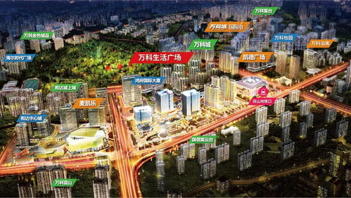 福州万科广场好玩