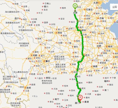 福州到太原攻略