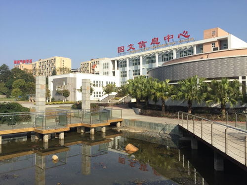 福州中转旅游攻略