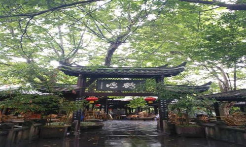 福州520旅游攻略