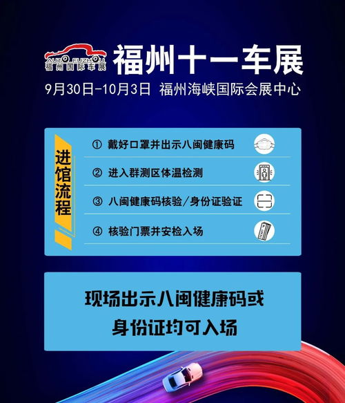 福州手工赚钱攻略