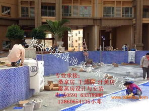 福州厦门洗浴哪里好玩