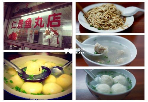 福州外卖怎么吃好吃