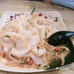 福州凉皮好吃晋安