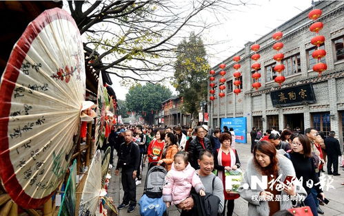 春福州旅游攻略