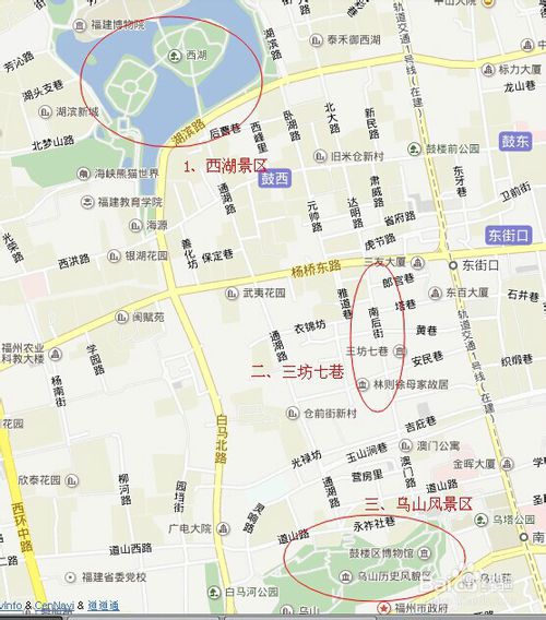 福州到无锡好玩地方