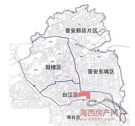 福州台江排尾哪里好玩
