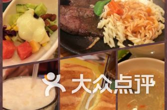 福州哪个区好玩好吃