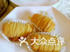 福州外卖中餐哪家好吃