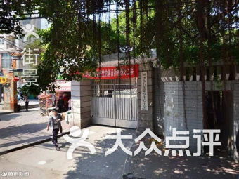 福州中亭街有什么好玩