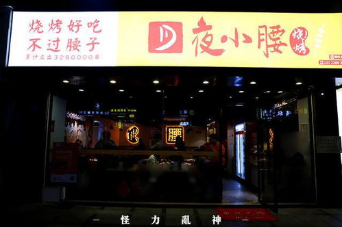 福州桑拿店哪里好玩