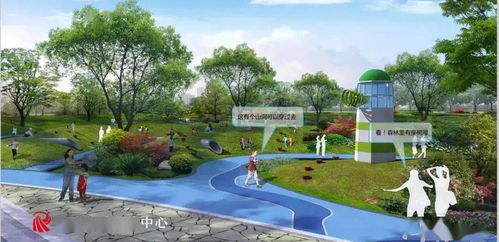 福州到哈尔滨好玩公园