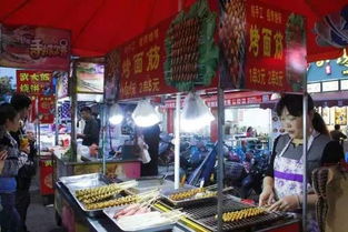 福州哪里消夜好玩点