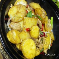 福州干锅哪里好吃