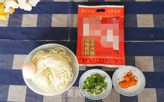 福州拌面条做好吃