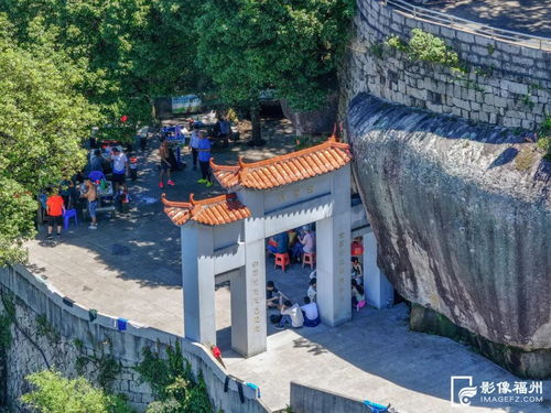 福州白云洞攻略
