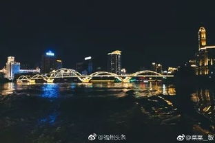 漫游福州旅游攻略