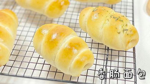 福州腊肠面包哪家好吃