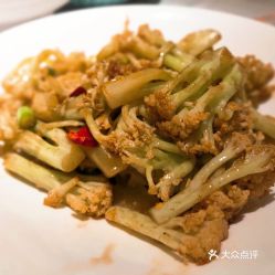 福州沙县好吃的花菜
