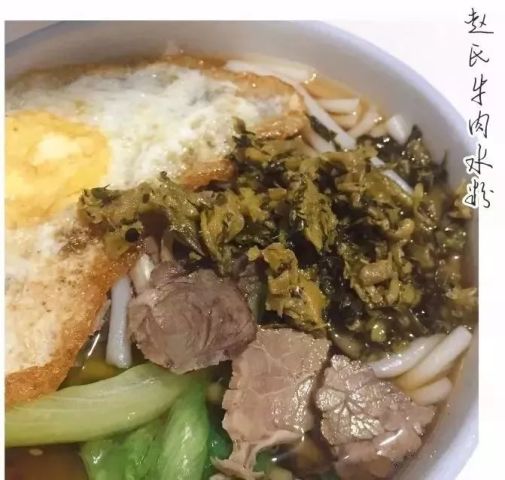 福州瘦肉滑粉哪家好吃