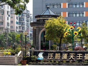 约会旅游福州攻略
