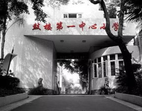 福州鼓前攻略
