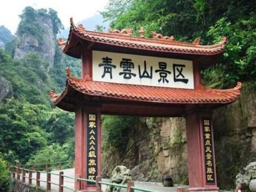 男士福州旅游攻略