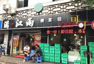 福州好吃平价饭店排名
