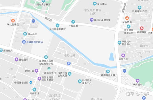 福州华伦攻略