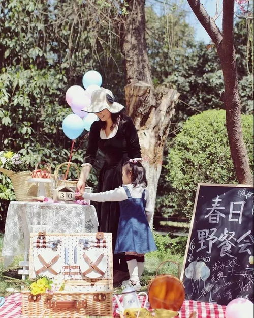 福州野餐亲子攻略