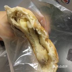 福州永嘉甜点哪家好吃