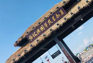 爸妈福州旅游攻略