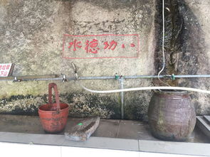 白云洞攻略福州