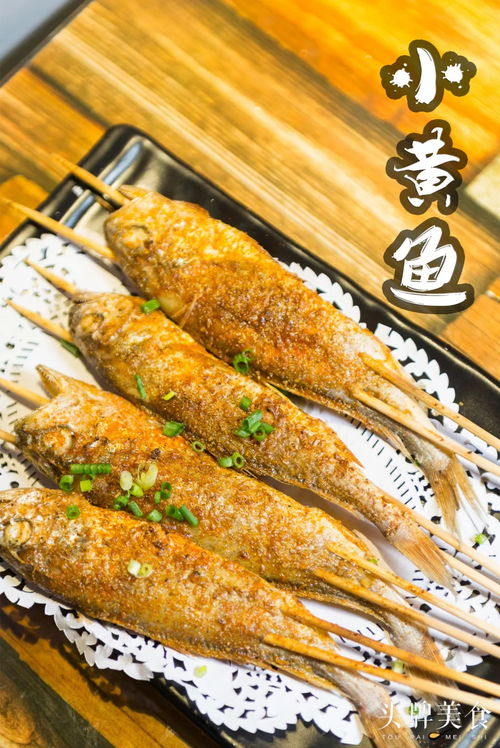 福州傍晚烧烤哪里好玩