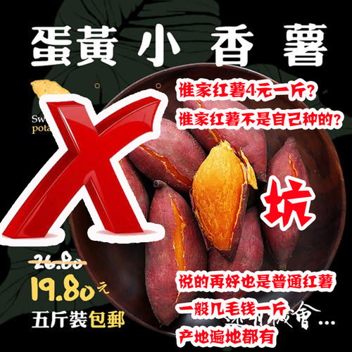 福州生日省钱攻略