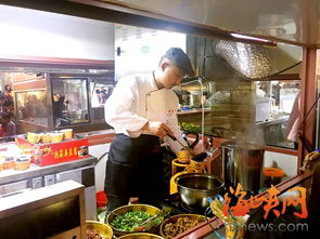 福州美食攻略游戏