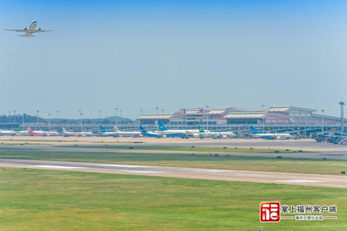 福州机场自助游攻略攻略