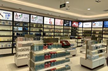 福州免税店攻略