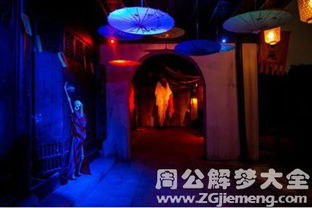 福州好玩便宜的鬼屋