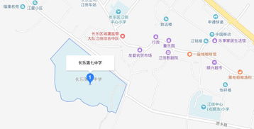 福州到长乐的攻略