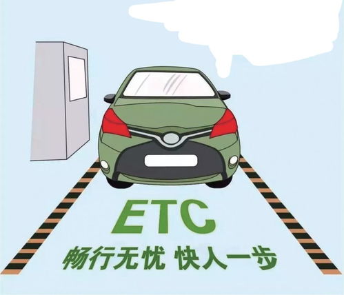 福州背什么包好玩